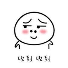 slot via dana 10000 Senyum muncul di wajah Wanyan Xiarong.